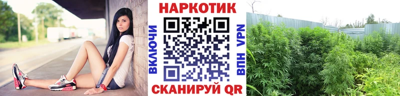 Где можно купить наркотики Армянск ГАШ  СОЛЬ  COCAIN  Амфетамин  МАРИХУАНА  Мефедрон 