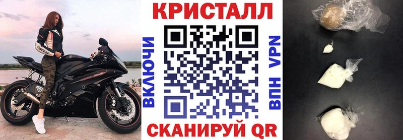 дарк нет как зайти  mega ССЫЛКА  Армянск  купить наркоту  АМФ 97% 