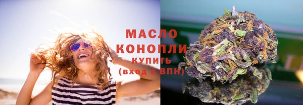 кокс Арсеньев
