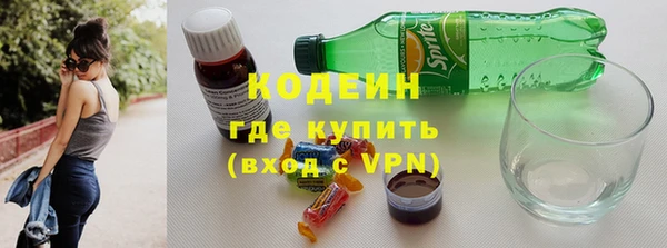 кокс Арсеньев