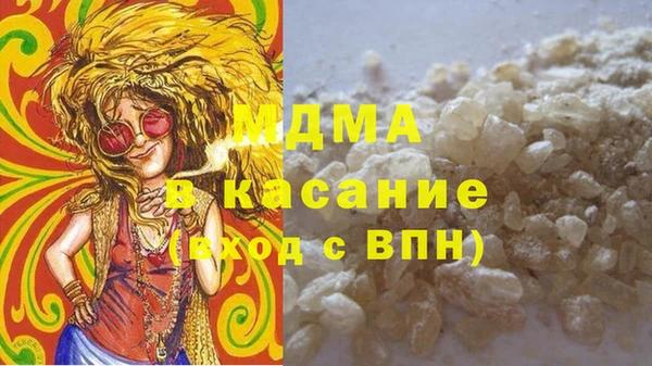 кокс Арсеньев