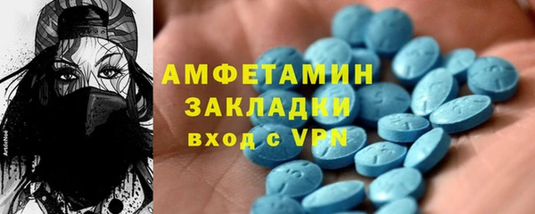 дживик Аркадак