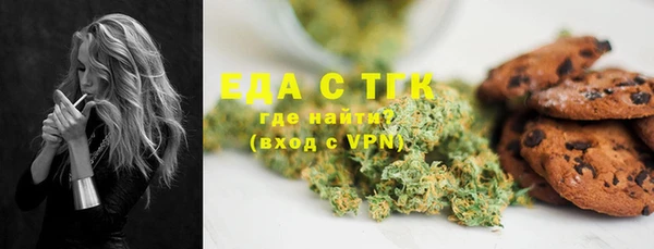 кокс Арсеньев