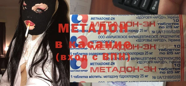 дживик Аркадак