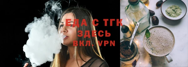 кокс Арсеньев