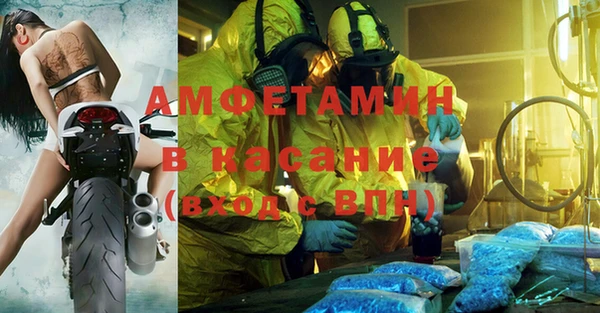 мет Дмитриев