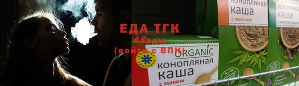 кокс Арсеньев