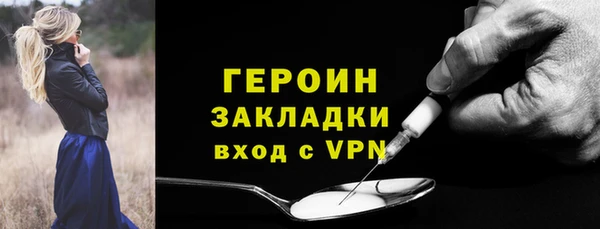 дживик Аркадак