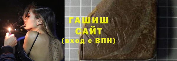 дживик Аркадак