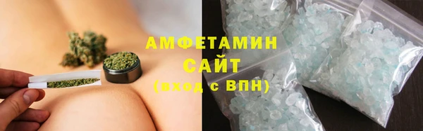 кокс Арсеньев