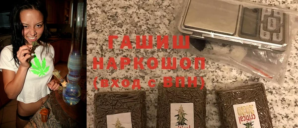 кокс Арсеньев