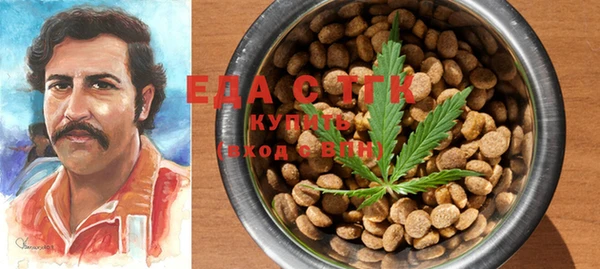 MDMA Гусиноозёрск