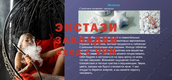 дживик Аркадак