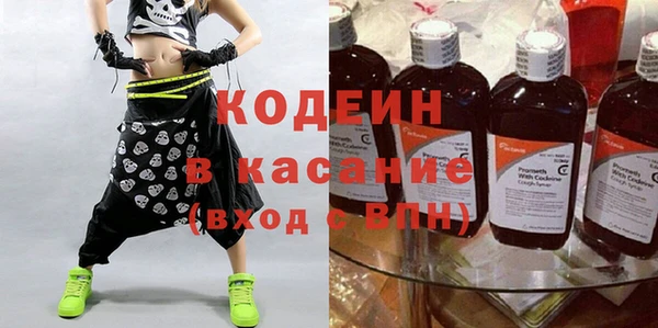 дживик Аркадак