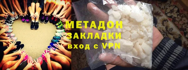 кокс Арсеньев