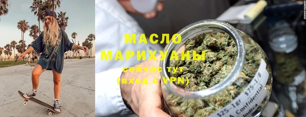 кокс Арсеньев
