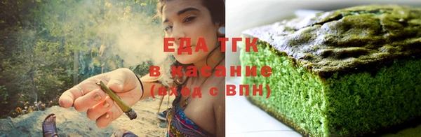 дживик Аркадак