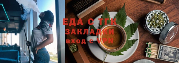 кокс Арсеньев