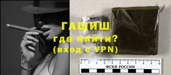 дживик Аркадак