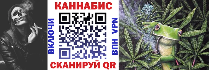 МАРИХУАНА Bruce Banner  Армянск 